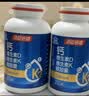 汤臣倍健液体钙片 中老年青少年成人男女士 孕妇补钙维生素kd3软胶囊礼盒 【礼盒装】液体钙 200粒*2瓶 实拍图