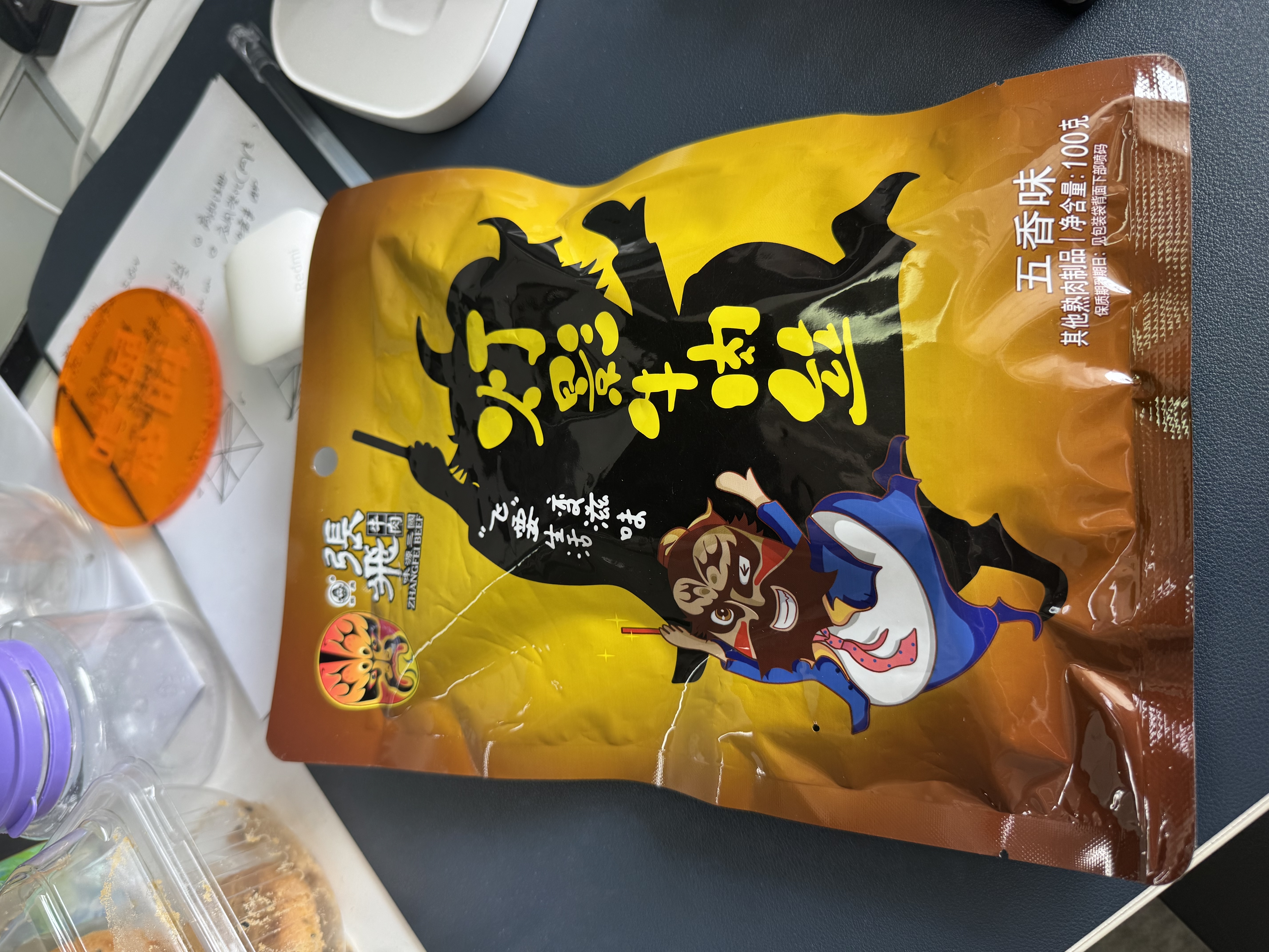 张飞 灯影牛肉丝五香味100g  四川特产 休闲零食小吃  实拍图