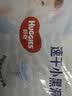 好奇（Huggies）金装小黑洞拉拉裤XXXL26(17kg以上)尿不湿【速干不易红】 实拍图