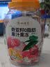 广州酒家奇亚籽0脂肪果汁果冻1.008kg（新旧包装随机发货） 实拍图