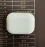 Apple/苹果 AirPods Pro (第三代) 搭配MagSafe充电盒 (USB-C)蓝牙耳机 适用iPhone/iPad/Mac MFHP4CH/A 实拍图