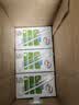 伊利早餐奶麦香味 250ml*24盒 浓香麦片早餐伴侣 礼盒装 实拍图
