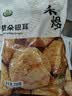 禾煜古田银耳250g  稠耳糯耳 白木耳 易出胶 煲汤炖煮银耳莲子百合粥 实拍图
