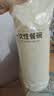 京东京造 一次性碗 食品级塑料碗 耐高温烧烤露营饭盒餐盒400ml【50只】 实拍图