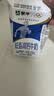 蒙牛低脂高钙牛奶250ml*24盒 3.0g蛋白 早餐健身伴侣 送礼优选 实拍图