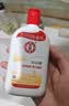 大宝SOD蜜200ml*3乳液面霜男女士润肤补水保湿霜男女士面部护肤品 实拍图