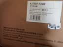 霍尼韦尔（Honeywell）H-Speed空气净化器除甲醛细菌花粉过敏原tvoc流感病毒新房除醛大空间全效净化KJ760F-P22W 实拍图