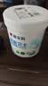 嘉宝莉内墙乳胶漆底漆 墙面预防墙体泛碱 净味抗碱封闭底漆墙面卫士1kg  实拍图