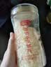 富昌富硒本草银耳80g 古田生态银耳羹 即食冲泡早餐代餐糯燕银耳 实拍图