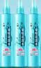六神冰莲香驱蚊喷雾180ml*3 花露水驱蚊液防蚊喷雾【送奥妙洗衣液】 实拍图