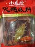 小龙坎火锅底料450g/袋 牛油火锅料门店同款冒菜调料麻辣烫底料 实拍图