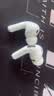 Apple/苹果 AirPods Pro (第三代) 搭配MagSafe充电盒 (USB-C)蓝牙耳机 适用iPhone/iPad/Mac MFHP4CH/A 实拍图