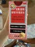 京都念慈菴蜜炼川贝枇杷膏150ml 润肺化痰 止咳平喘 护喉利咽 感冒咳嗽用药 调心降火  实拍图