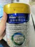 美素佳儿（Friso）皇家幼儿配方奶粉 3段（1-3岁幼儿适用）800g 乳铁蛋白 (新国标) 实拍图