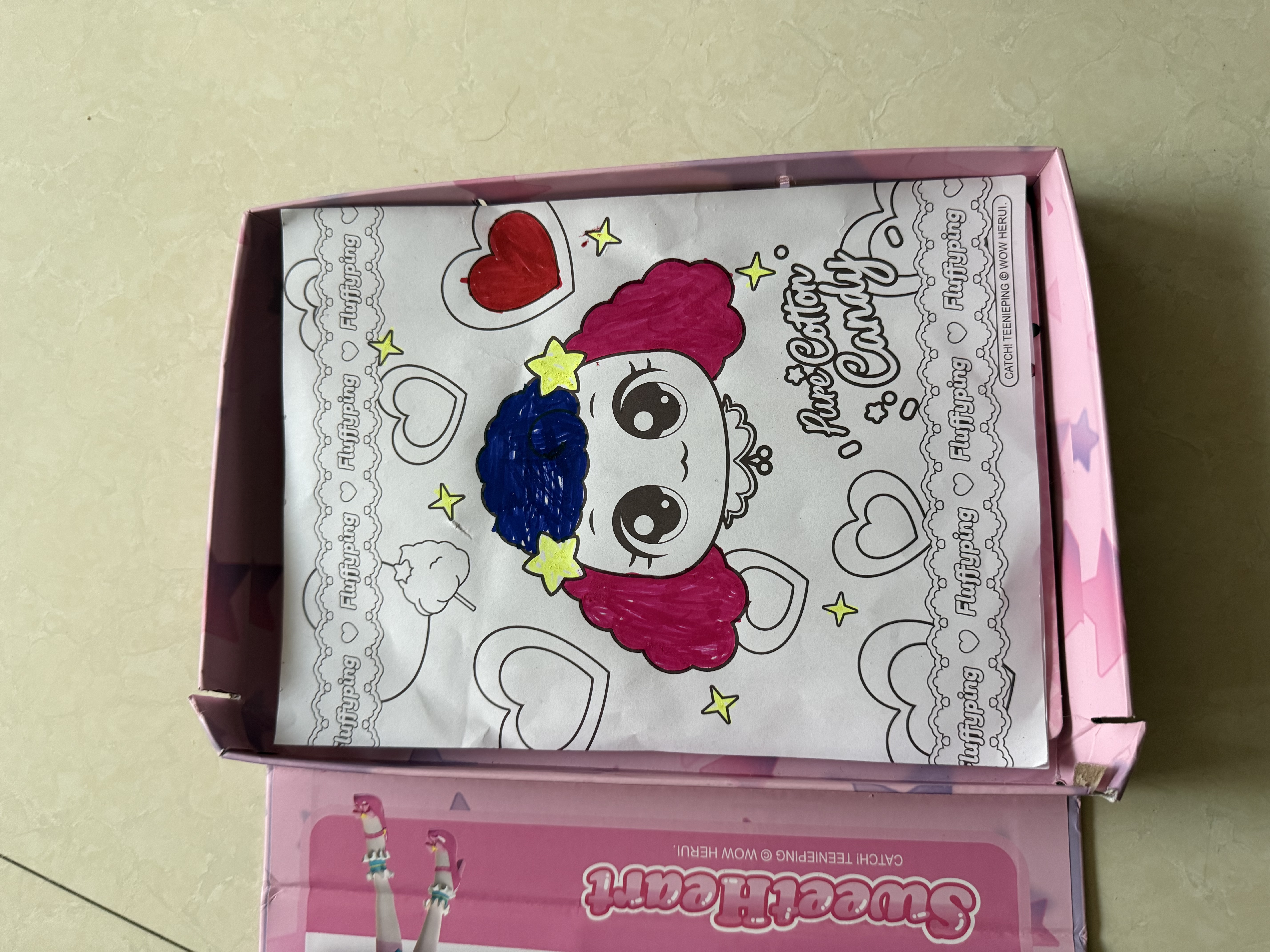 亿基美奇妙萌可磁力安静贴公主换装磁吸粘贴纸儿童女孩益智玩具生日礼物 实拍图