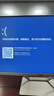 京呈LT201适M7206联想M7206W硒鼓M2051 1851墨粉7216粉盒LJ2205 2206 【10000页】LT201易加粉黑色粉盒-4支装 实拍图