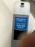Bigen美源男士染发按压80g(自然黑7)进口男士专用染发霜盖白赠8g发膜 实拍图