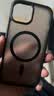 挚卫士【肤感磁吸】适用苹果15手机壳iPhone15保护套magsafe磁吸无线充电超薄防摔亲肤磨砂半透 午夜黑 实拍图