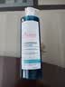 雅漾（Avene）控油洁肤凝胶400ml 双酸洁面洗面奶祛痘去黑头收缩毛孔全身男士 实拍图