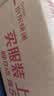 小米（MI）智能手环10 Pro 新品上市 国家补贴 轻薄机身 专业运动健康 HRV睡眠监测 支持NFC 七夕情人节礼物 银色 实拍图