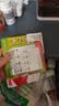 3M魔力扣12组相框挂钩 挂画无痕贴 强力魔术贴粘钩高曼挂钩 超值装 实拍图