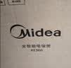 美的（Midea）【美食大赛同款】小碧玉MAX电饭煲家用小型2-3-4人0涂层电饭锅3升316L不锈钢低糖沥米饭RE362LS 实拍图