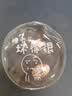 【京东物流】暖手宝取暖器暖宝宝暴力熊充电暖宝宝太空人萌宠小熊充电迷你充电冬季神器即开即热 【掰掰热暖手宝】1个装-颜色随机 实拍图