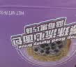港荣芝士味肉松三明治面包450g营养健康代餐早餐休闲食品夹心肉松 实拍图