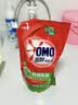 奥妙（OMO）品质严选酵素洁净除菌除螨持久留香10.48斤校服净洗衣液京东自营 实拍图