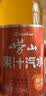 崂山 柑橘果汁汽水328ml*12瓶 碳酸饮料整箱装橘汁汽水 实拍图