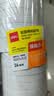 得力（deli）高粘棉纸双面胶带 12mm*10y(9.1m/卷) 学生文具 开学必备学习用品 白色24卷/袋装 办公用品 P30401 实拍图