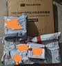 探险者（TAN XIAN ZHE）户外锅具烧水壶卡式炉锅炉露营装备套锅水壶全套组合 实拍图