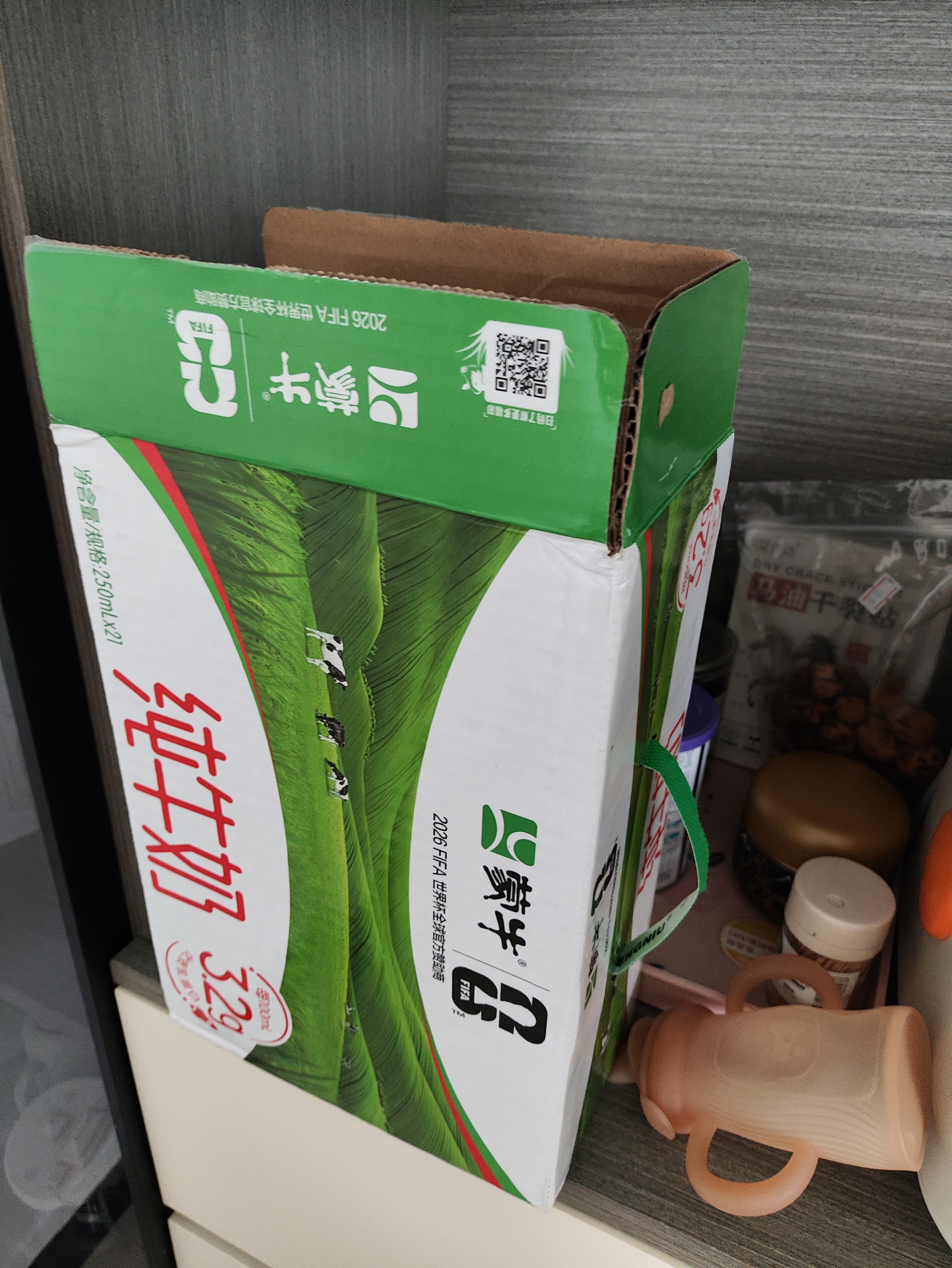 蒙牛【新鲜日期】全脂纯牛奶250ml*21盒 3.2g蛋白 送礼优先 实拍图