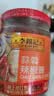 李锦记蒜蓉辣椒酱226g【星厨甄选】大师推荐蒜香鲜辣 烧烤火锅炖炒拌蘸 实拍图
