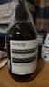 伊索（AESOP）沐浴露 身体洁肤保湿滋润洁净持久留香500mL  【沃尔玛】 厄勒俄斯 500ml 1瓶 实拍图