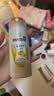 潘婷【回购券】乳液修护洗发露80G 尝鲜装 实拍图