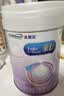美赞臣 亲舒 婴儿乳蛋白部分水解配方奶粉 1段 370g 0-12月 低适乳糖 实拍图