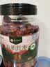 楼兰蜜语【双重有机】国标特级免洗灰枣800g新疆红枣蜜饯果干零食 实拍图