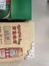 青岛啤酒（TsingTao）经典（1903）550ml*18罐  升级大容量 大罐整箱装 实拍图