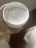 丝塔芙舒润保湿大白罐550g*2瓶 不含烟酰胺 面霜杨幂同款身体乳润肤霜 实拍图