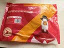 华英（HUAYING）精切去皮鸭胸肉 2斤 冷冻鸭脯肉烧烤健身食材 实拍图
