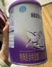 雀巢（Nestle）超启能恩1段 婴儿乳蛋白部分水解配方食品0-12个月适用380g*1罐 实拍图