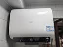 海尔小红花BK3MINI电热水器60升 国家补贴双胆扁桶 小体积3300W变频速热家用一级能效京东自营上门安装 实拍图