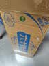 养元六个核桃 精品型核桃乳植物蛋白饮料240ml*24 整箱装 实拍图