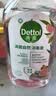 滴露（Dettol）衣物消毒液自然香氛除菌液除螨 48h留香1000ml*1灭活甲流病毒H3N2 实拍图