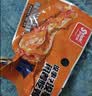 萨啦咪（Salami）蜜汁味小鸡腿 鸡肉小零食特产小吃熟食卤味休闲食品16g*12包盒装 实拍图