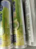妙洁免刀撕PE保鲜膜一次性160米小碗经济装 点断式食品级不含塑化剂 实拍图