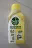 滴露（Dettol）洗衣机清洗剂强力杀菌去污消毒清洁剂滚筒波轮金装版250ml柠檬 实拍图