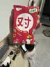 伊利【时代少年团同款】优酸乳草莓味250ml*24盒 礼盒装 实拍图