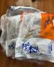 纯色本味冷冻舟山口袋鲳净重700g白鲳银鲳鱼平鱼纯鱼肉 实拍图